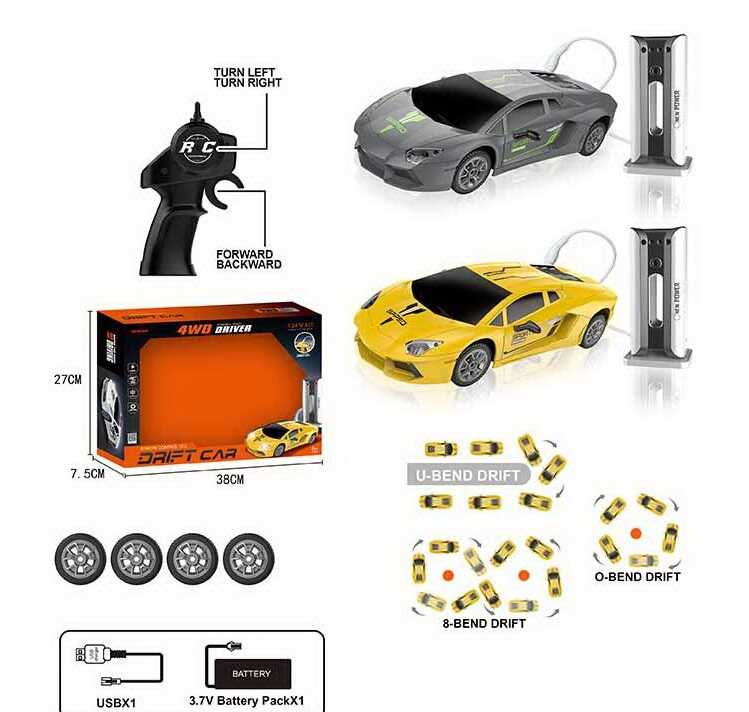 Машина на радіокеруванні 666-851 A (36) 2 види, акумулятор 3.7 V, пульт 2.4 G, повнопривідна, дрифт, підсвічування, масштаб 1:24, в коробці, ВИДАЄТЬСЯ