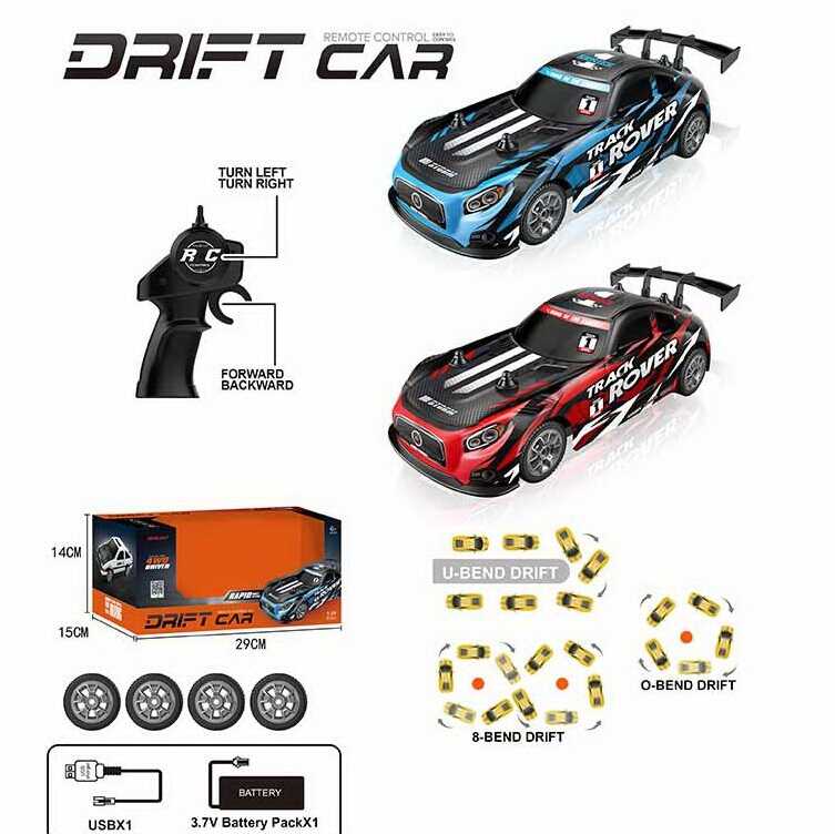 Машина на радіокеруванні 666-854 A (36) 2 види, протиударний корпус, масштаб 1:24, акумулятор 3.7V, пульт 2.4GHz, 3 конуси, в коробці, ВИДАЄТЬСЯ МІКС