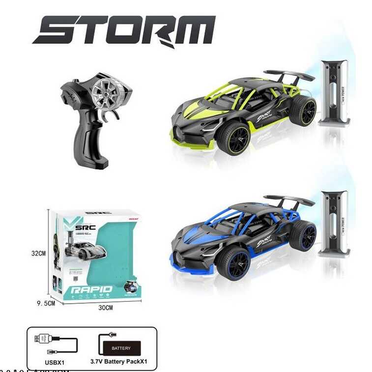Машина на радіокеруванні 666-771 ZPA (24) 2 види, акумулятор 3.7 V, пульт 2.4 GHz, підсвічування, парогенератор, в коробці, ВИДАЄТЬСЯ МІКС 