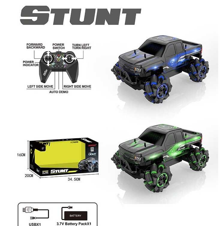 Джип на радіокеруванні 666-764 NDCA (24) 2 види, світло, протиударний корпус, роликові колеса, акумулятор 3.7V, пульт 2.4 GHz,в коробці,ВИДАЄТЬСЯ МІКС