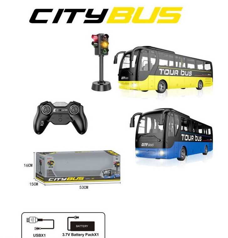 Автобус на радіокеруванні 666-699 LA (18) 2 види, розмір: 39.5х7.8х12  см, акумулятор: 3.7 V, пульт:2.4 GHz, підсвічування, гумові шини, світлофор з підсвічуванням та звуком,  в коробці, ВИДАЄТЬСЯ МІКС 