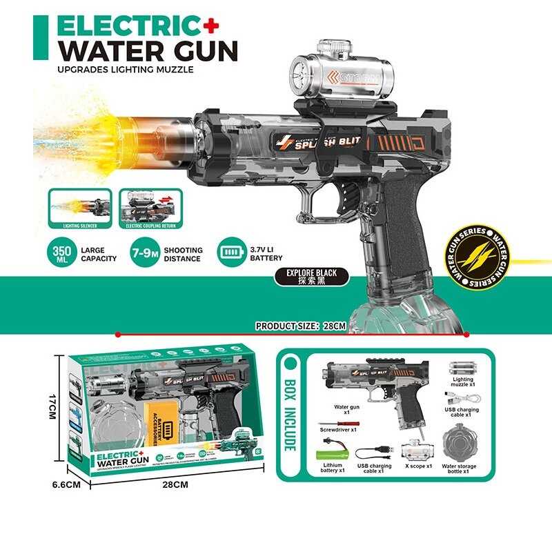 Водний пістолет KB 1508 Штрих=93850 (48) розмір: 28х5х24 см, акумулятор: 3.7 V, USB, підсвічування, резервуар для води: 350 мл, дальність стрільби: 7–9 м, в коробці