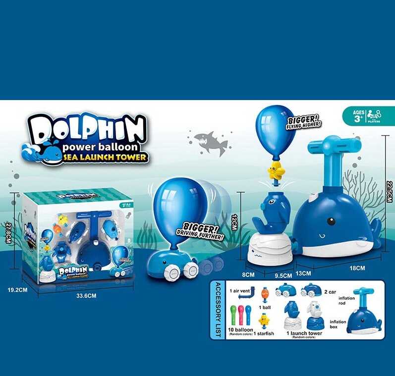 Запускач з повітряними кульками KB 199 (16) механічний, 3 варіанти гри, 2 машинки, 10 кульок, в коробці