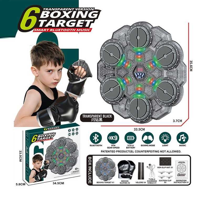 Електронний бокс KB 1813 (24) підсвічування, музика, Bluetooth, 9 режимів швидкості, акумулятор 3.7V, регуляція гучності, присоски, липучки, в коробці