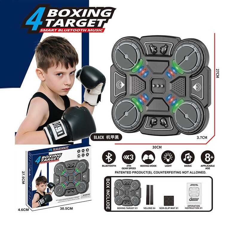 Електронний бокс KB 1810 (24) в коробці