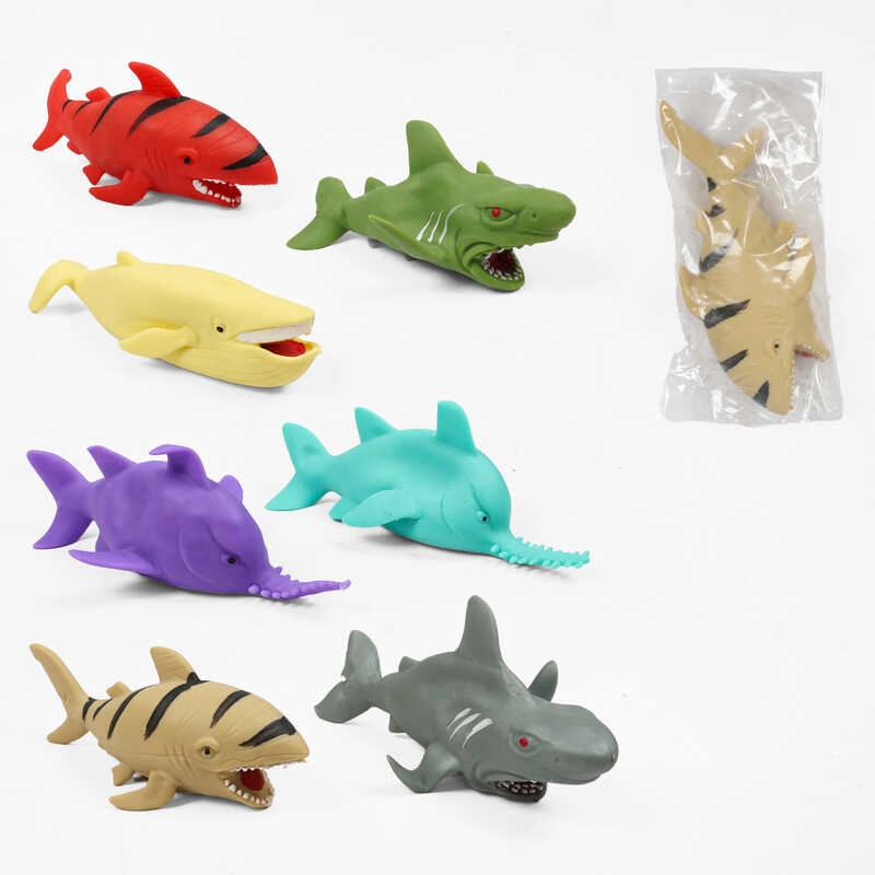 Тягучка C 51253-1 (120) 4 види, морські тварини, наповнювач орбізи, в пакеті