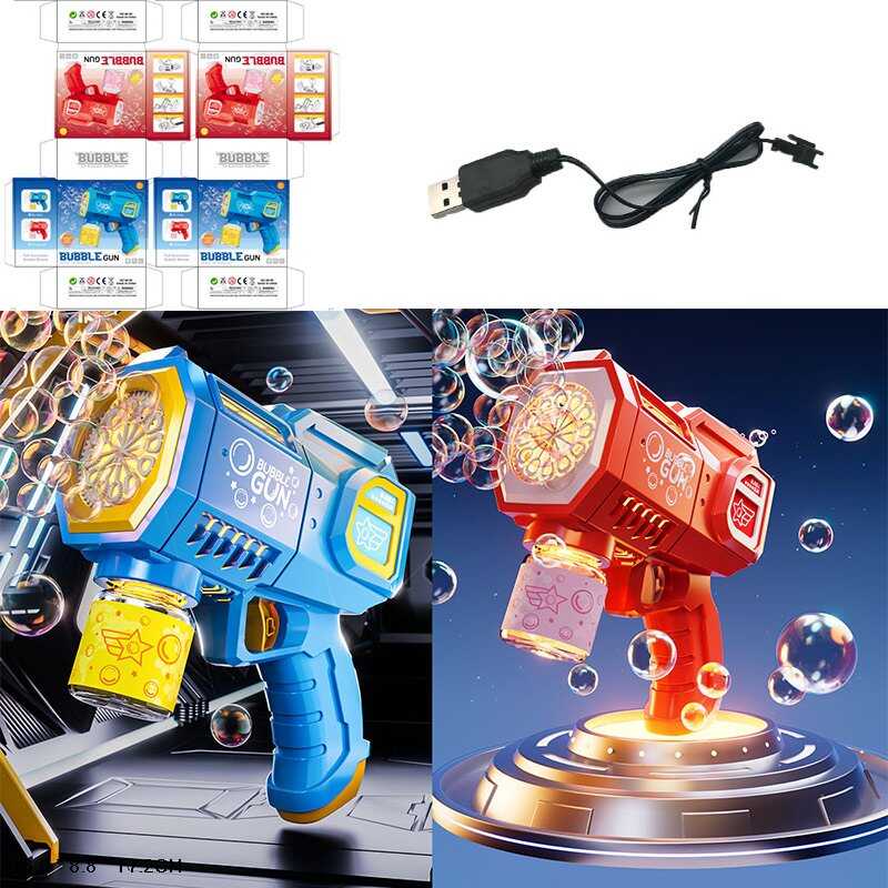 Пістолет з мильними бульбашками 66-56 (72) 2 кольори, автоматичний принцип роботи, акумулятор 3.7 V, USB-кабель, пляшечка з мильним розчином, в коробці