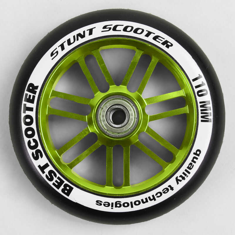 Колесо для трюкового самоката WH - 7402/110 (74) Ціна за 1 штуку "Best Scooter", колір ЗЕЛЕНИЙ, 110 мм PU, підшипник ABEC-9