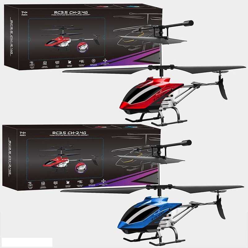 Гвинтокрил на радіокеруванні E 2208 A (36) 2 кольори, підсвічування, вбудований акумулятор, пульт 2.4G, USB-кабель, гіроскоп, в коробці