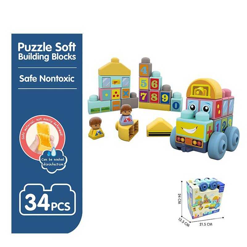 Конструктор HG 1741 (24) 34 елементи, в коробці