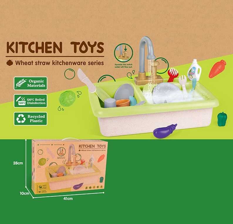 Мийка посуду HG 3032 (12) 23 елементи, механічна подача води, помповий механізм, посуд, муляжі овочів, в коробці