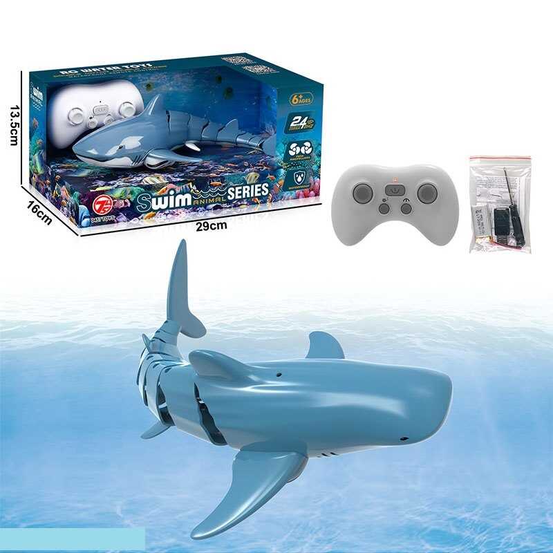 Акула на радіокеруванні 18004-51 (24/2) акумулятор 3.7 V, пульт 2.4 GHz, плаває у воді, в коробці