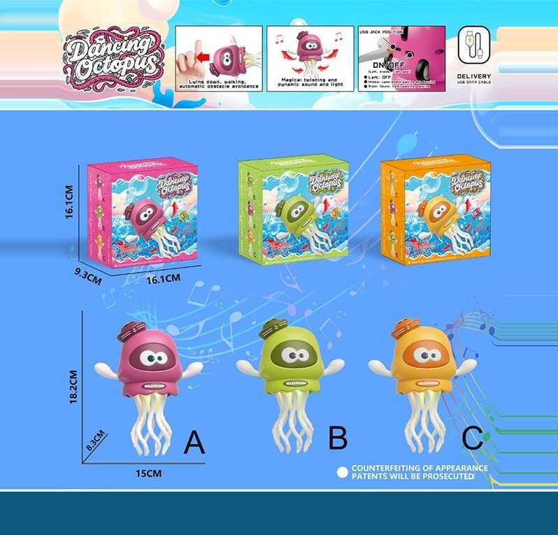 Музичний кальмар 726 (60) підсвічування, режими: з мелодією/без неї, танцює, їздить, уникає перешкод, вбудований акумулятор, в коробці, МІКС ВИДІВ
