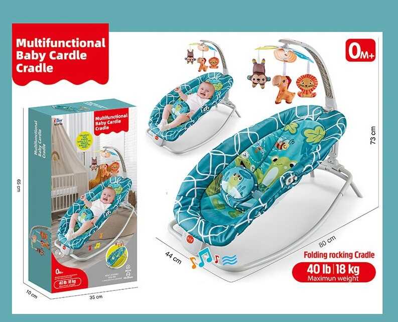 Шезлонг 8788 (6) 80х44х73 см, 3 м’які підвіски-брязкальця, заспокійлива вібрація, на батарейках, мелодія, карусель, коробці