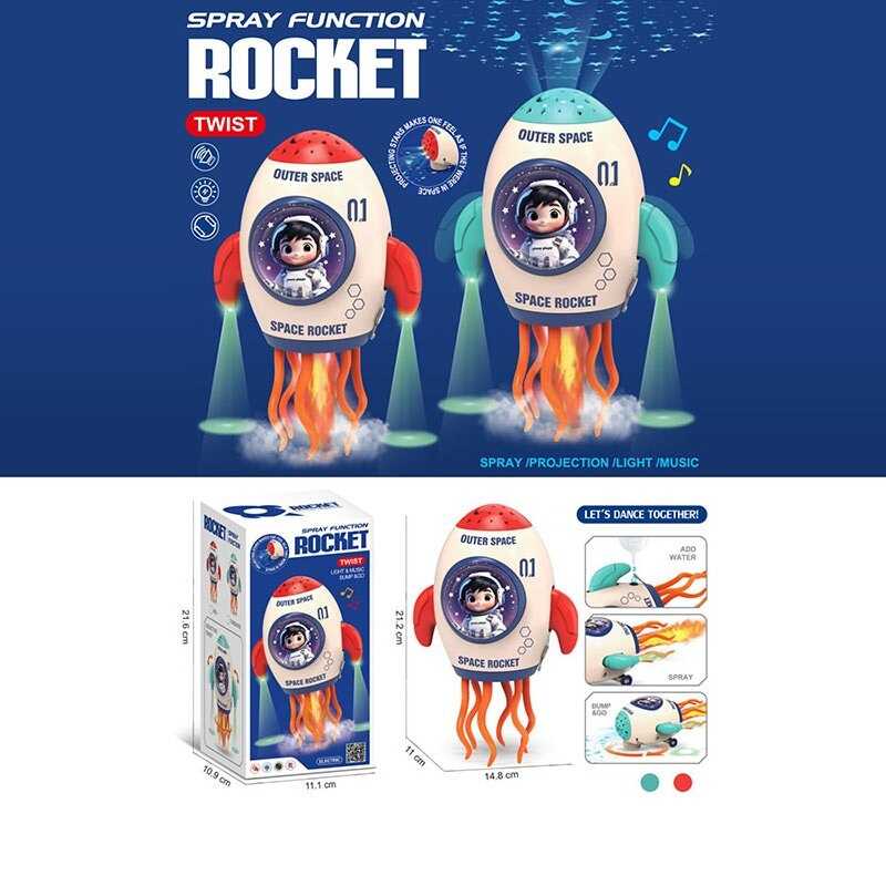 Музична гра HX 180 (72) 2 види, “Ракета”, танцює, музика, проєкція, підсвічування, на батарейках, колесо вільного ходу, парогенерація, в коробці