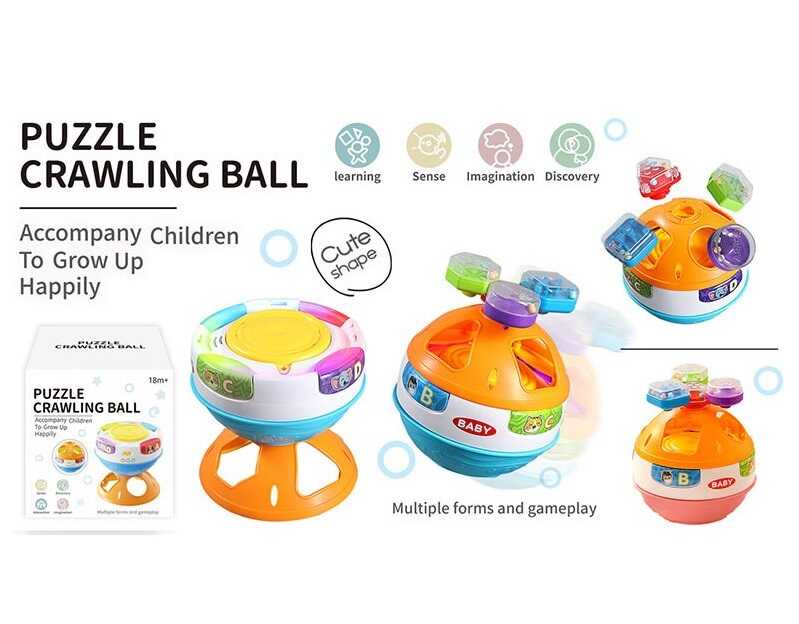 Музична іграшка 59029 (18) брязкальце, світло, автоматично обертається, 2 режими роботи, музика, пісні, озвуч. англ. мовою,сортер, барабан, в коробці