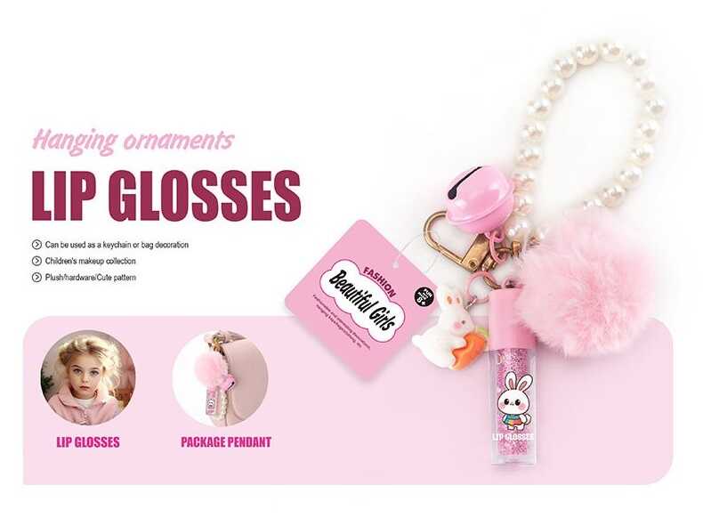 Брелок з косметикою 2617 G (360) ЦІНА ЗА 1 ШТУКУ, блиск для губ, металеві кріплення, в пакеті