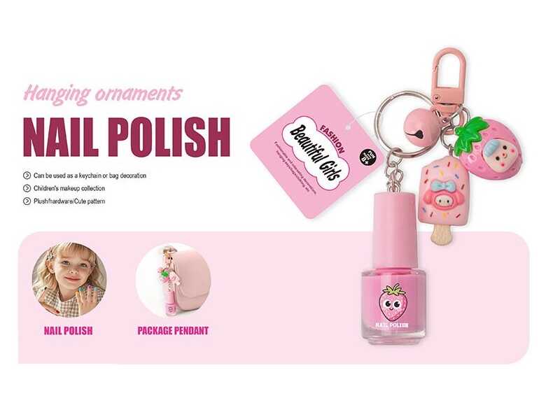 Брелок з косметикою 2617 H (360) ЦІНА ЗА 1 ШТУКУ, лак, металеві кріплення, в пакеті