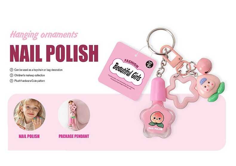 Брелок з косметикою 2617 I (360) ЦІНА ЗА 1 ШТУКУ, лак, металеві кріплення, в пакеті