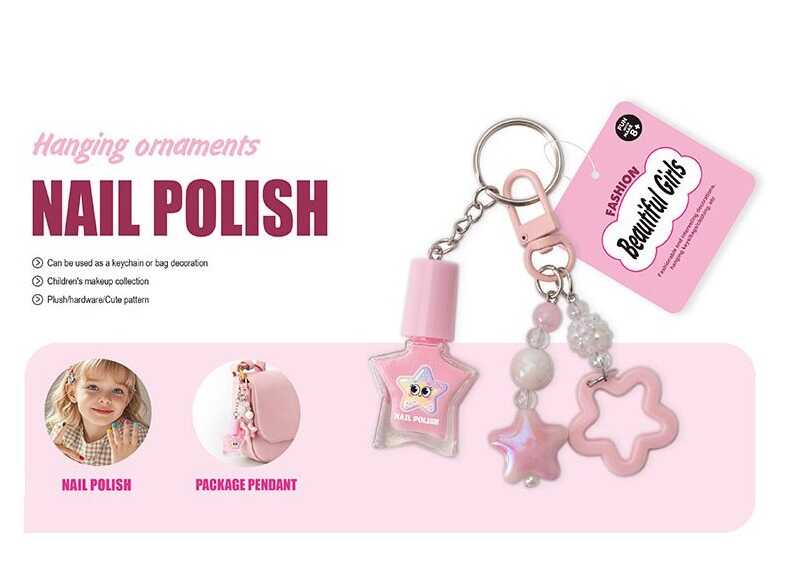 Брелок з косметикою 2617 K (360) ЦІНА ЗА 1 ШТУКУ, лак, металеві кріплення, в пакеті