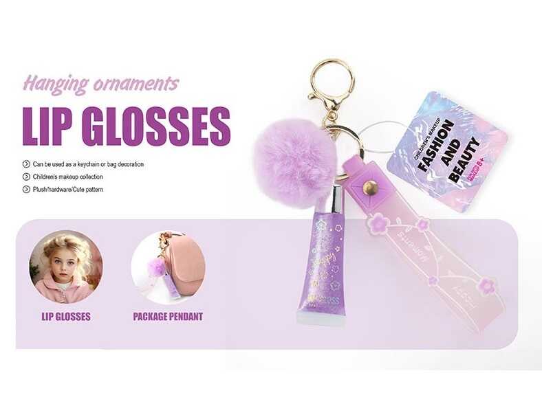 Брелок з косметикою 2617 M (360) ЦІНА ЗА 1 ШТУКУ, блиск для губ, металеві кріплення, в пакеті