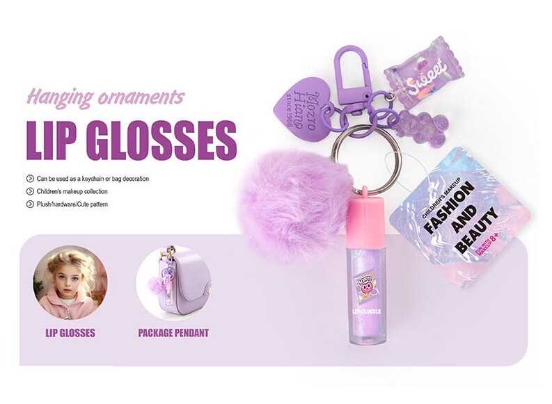 Брелок з косметикою 2617 N (360) ЦІНА ЗА 1 ШТУКУ, блиск для губ, металеві кріплення, в пакеті