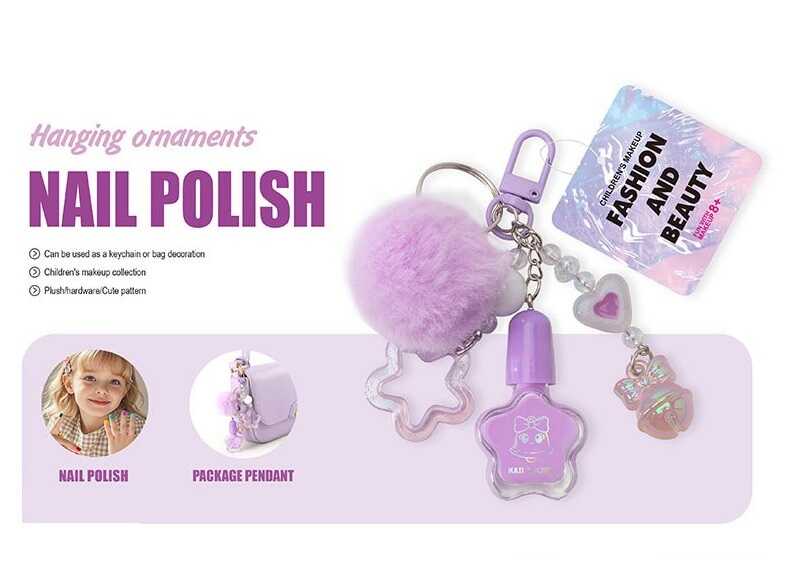 Брелок з косметикою 2617 O (360) ЦІНА ЗА 1 ШТУКУ, лак, металеві кріплення, в пакеті