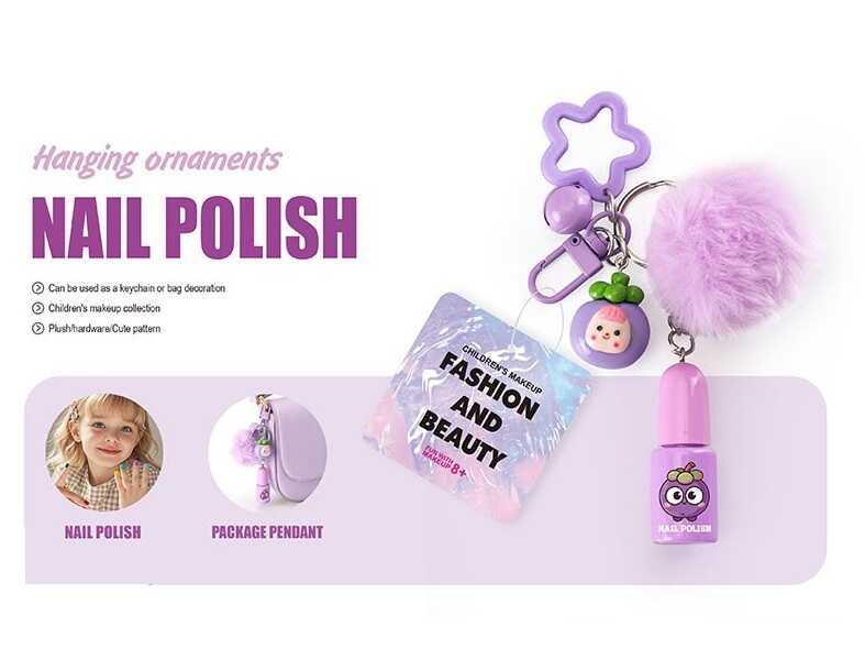 Брелок з косметикою 2617 P (360) ЦІНА ЗА 1 ШТУКУ, лак, металеві кріплення, в пакеті