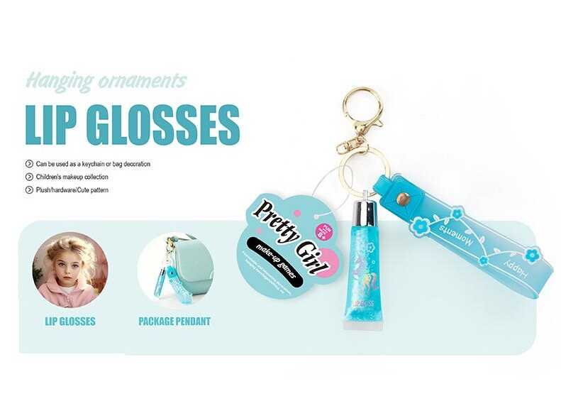 Брелок з косметикою 2617 S (360) ЦІНА ЗА 1 ШТУКУ, блиск для губ, металеві кріплення, в пакеті