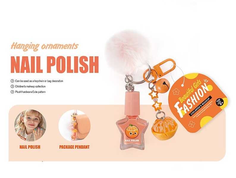 Брелок з косметикою 2617 V (360) ЦІНА ЗА 1 ШТУКУ, лак, металеві кріплення, в пакеті