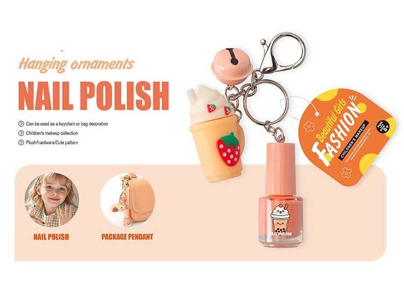 Брелок з косметикою 2617 W (360) ЦІНА ЗА 1 ШТУКУ, лак, металеві кріплення, в пакеті