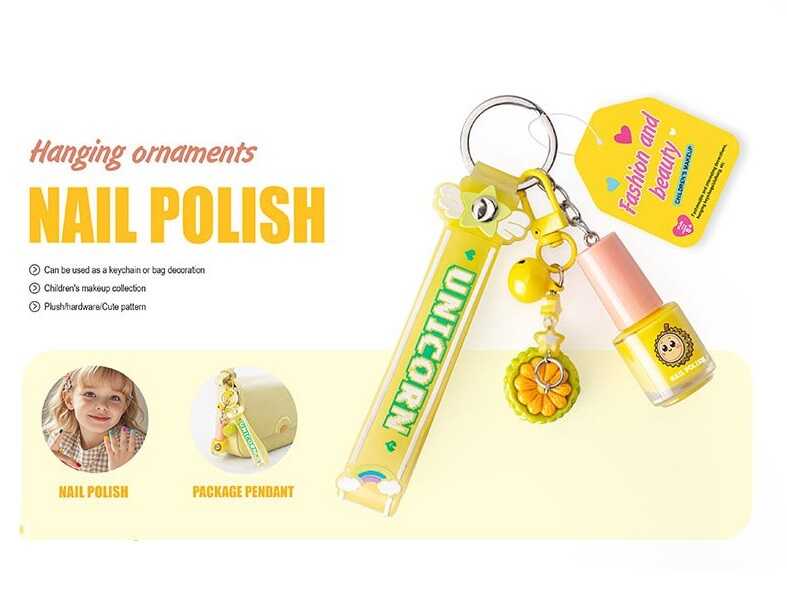 Брелок з косметикою 2617 X (360) ЦІНА ЗА 1 ШТУКУ, лак, металеві кріплення, в пакеті