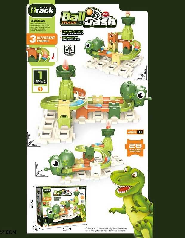 Трек U 9634 (48/2) “Динозаври”, 28 елементів, 3 варіанти складання, 4 кульки, в коробці