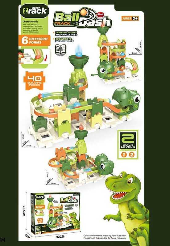 Трек U 9635 (36/2) “Динозаври”, 40 елементів, 6 варіантів складання, 5 кульок, в коробці