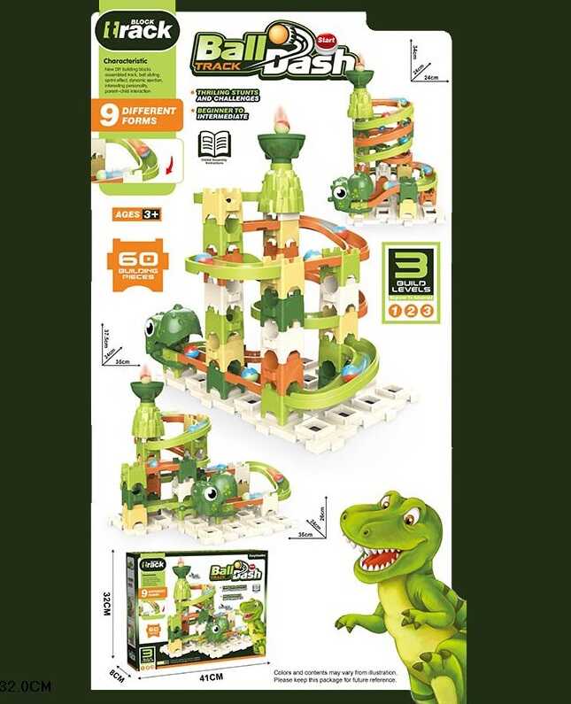 Трек U 9636 (24/2) “Динозаври”, 60 елементів, 9 варіантів складання, 8 кульок, в коробці