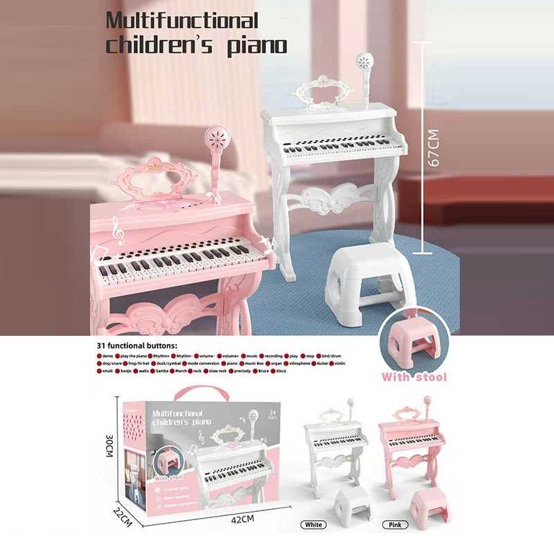 Піаніно 1026-31 (8/2) 2 кольори, світло, мікрофон, стілець, 37 клавіш, працює від мережі або батарейок, звук, мелодії, регулювання гучності, в коробці