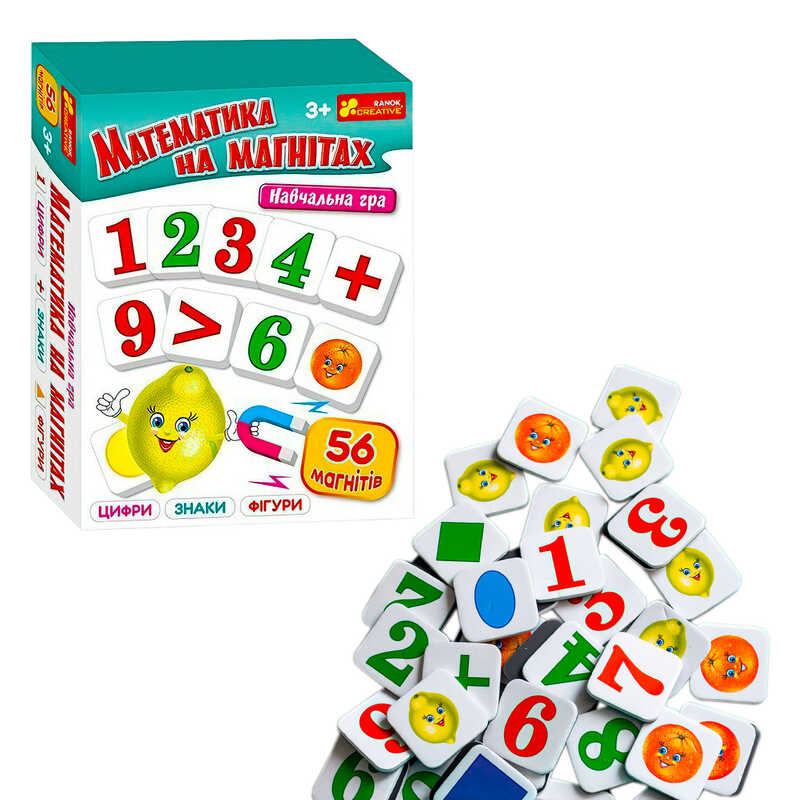 гр Математика на магнітах  10109173У (10) "Ранок", 56 елементів, цифри, арифметичні знаки, геометричні фігурки, фрукти, в коробці
