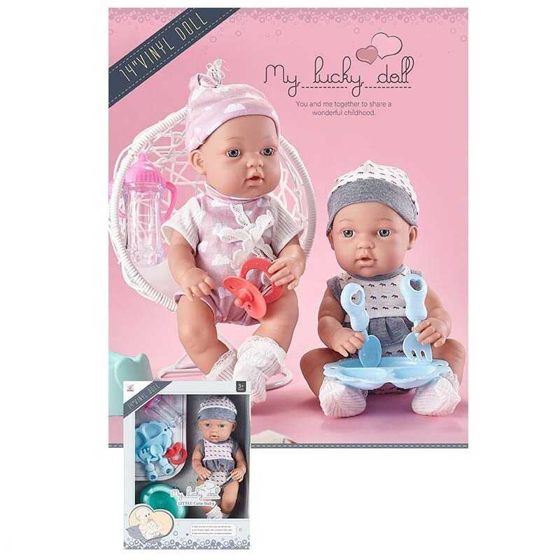 Пупс 91008 C (18/2) 2 види, висота: 29 см, пластиковий, імітація скляних очей, пляшечка, посуд, горщик, пустушка, в коробці
