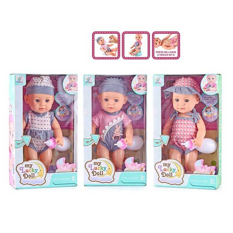 Пупс 98028 (36/2) 3 види, висота 33 см, п’є, “ходить” на горщик, музичний чіп, знімний одяг, пляшечка, рухомі кінцівки, в коробці, МІКС ВИДІВ