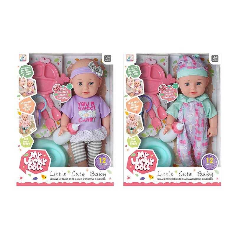 Пупс 59016 А-1 (24/2) 2 види, висота 33 см, п’є, “ходить” на горщик, музичний чіп, знімний одяг, рухомі кінцівки, аксесуари, в коробці