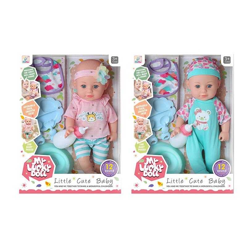 Пупс 59016 B-1(24/2) 2 види, висота 33 см, п’є, “ходить” на горщик, музичний чіп, знімний одяг, рухомі кінцівки, аксесуари, в коробці