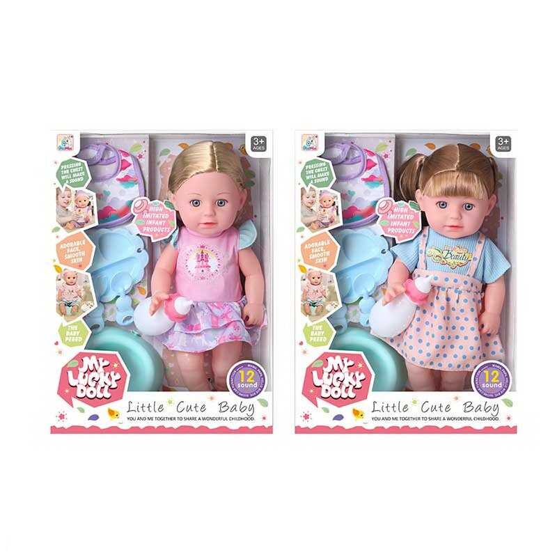 Лялька 59016 B-2 (24/2) 2 види, висота: 32 см, голосовий чіп, пластикова, імітація пластикових очей, аксесуари, в коробці