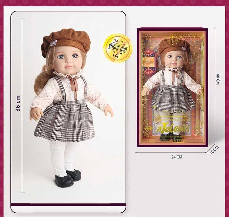 Лялька 65016-1 (24/2)  висота: 36 см, імітація скляних очей, м’якотіла, прошите волосся, знімний одяг та взуття, в коробці