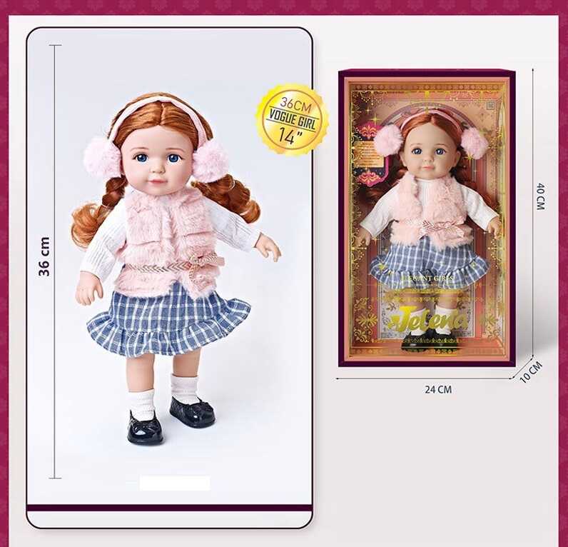 Лялька 65016-9 (24/2) висота: 36 см, імітація скляних очей, м’якотіла,  голова та кінцівки пластикові, прошите волосся, знімний одяг та взуття, в коробці