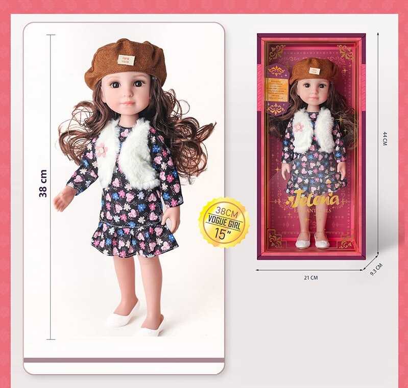 Лялька 69001-9 (24/2) висота: 38 см, імітація скляних очей, прошите волосся, знімний одяг та взуття, в коробці