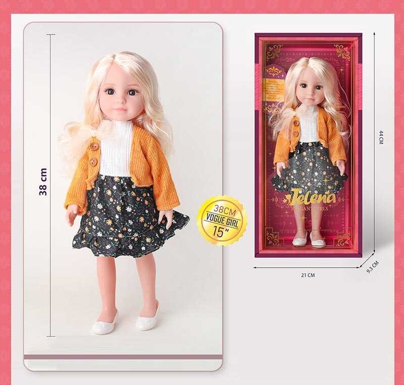 Лялька 69001-13 (24/2) висота: 38 см, імітація скляних очей, прошите волосся, знімний одяг та взуття, в коробці