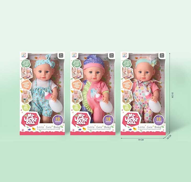 Пупс 59018 (36/2) 3 види, висота 33 см, п’є, “ходить” на горщик, музичний чіп, знімний одяг, рухомі кінцівки, пляшечка, в коробці, ВИДАЄТЬСЯ МІКС 