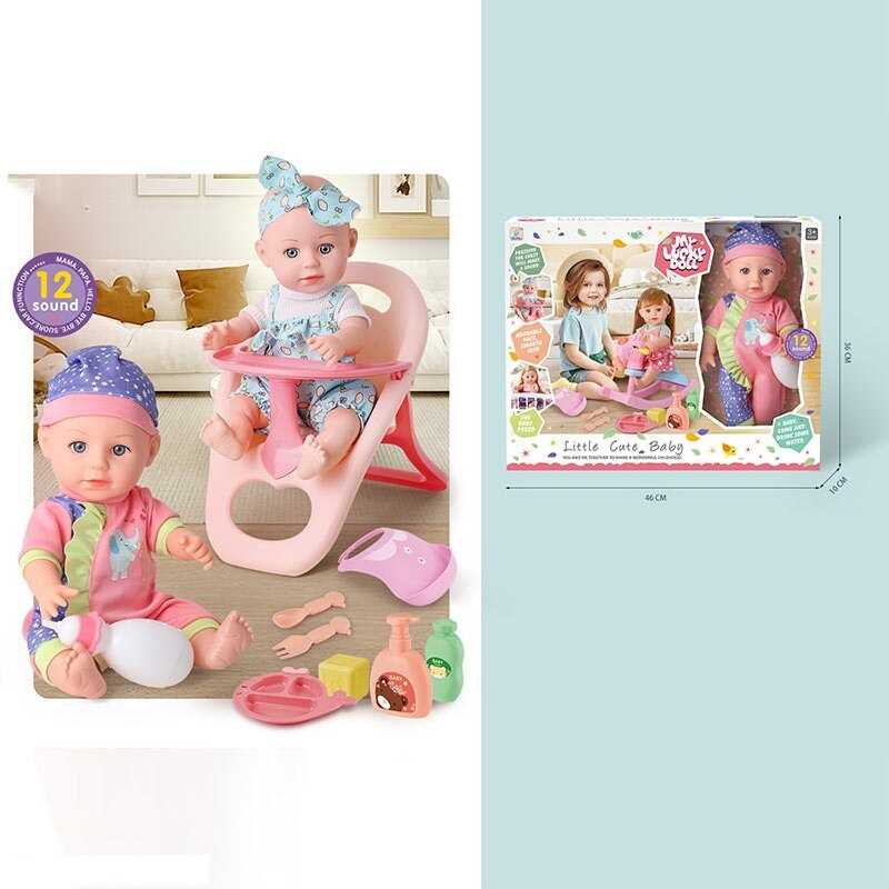 Пупс 59026 A (18/2) 2 види, висота 33 см, п’є, “ходить” на горщик, музичний чіп, знімний одяг, рухомі кінцівки, аксесуари, стільчик для годування, в коробці