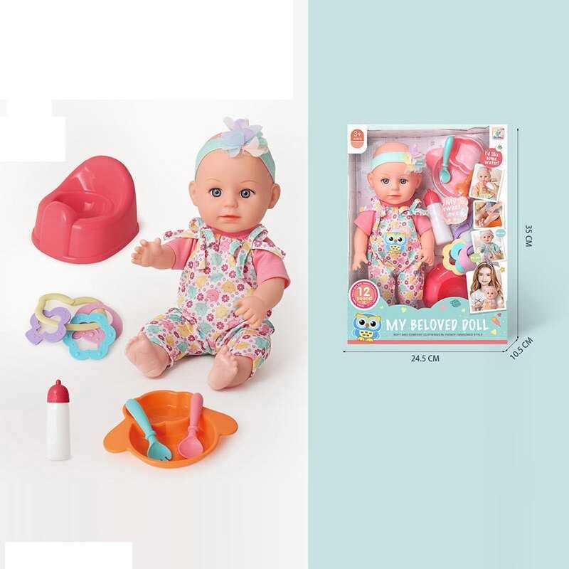 Пупс 98055 B (36/2) висота 33 см, п’є, “ходить” на горщик, музичний чіп, знімний одяг, рухомі кінцівки, аксесуари, в коробці