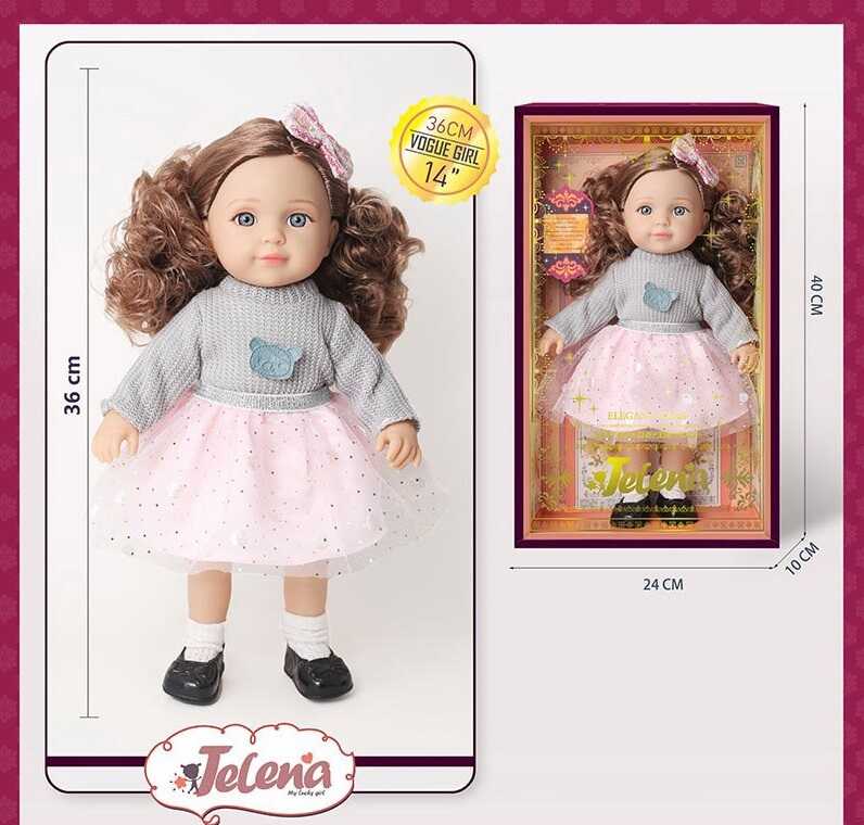 Лялька 65016-12 (24/2)  висота: 36 см, імітація скляних очей, м’якотіла, прошите волосся, знімний одяг та взуття, в коробці